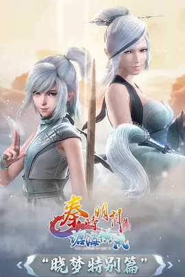 像素纪元 赛博科幻动漫免费在线观看